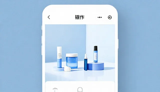 微信小程序开发使用与维护的5大检查要点